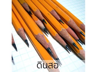 ึϸȨอ
 