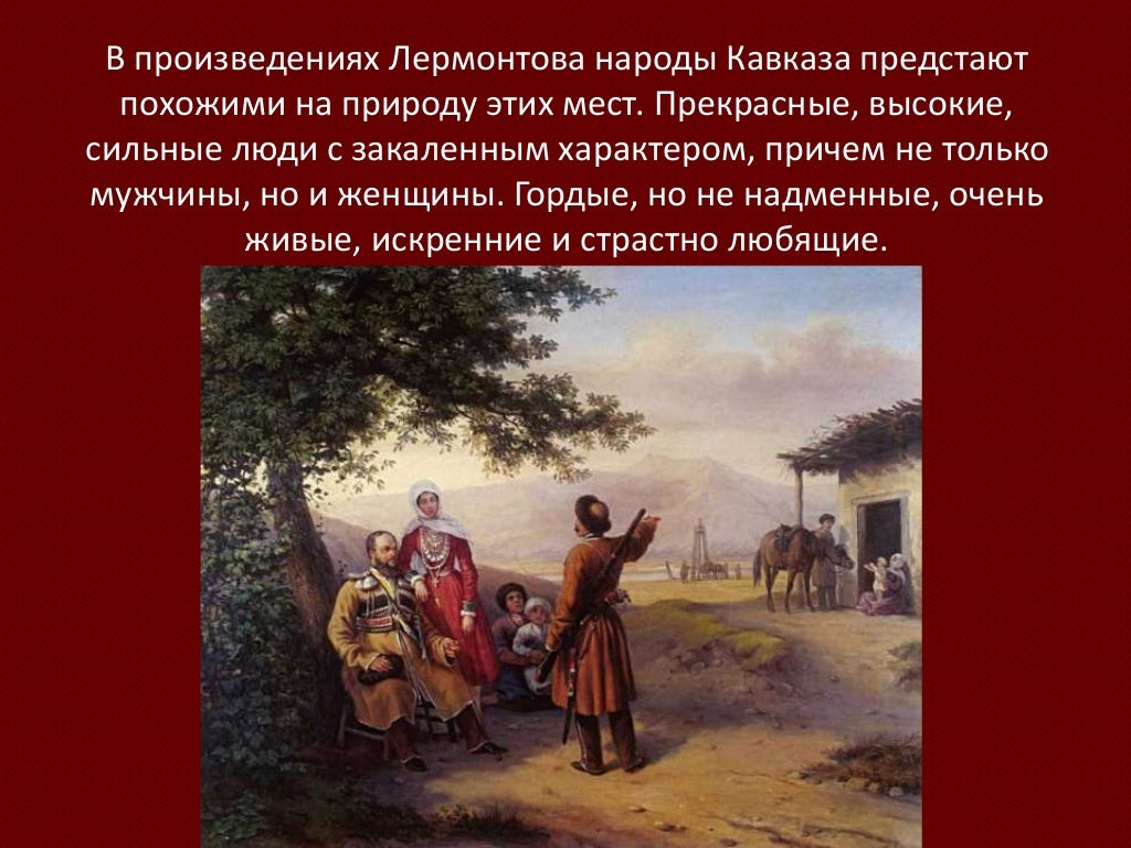 самые храбрые нации кавказа. самый мощный нация. самый сильный человк в мир. хакасы тюрки. коренные башкиры.