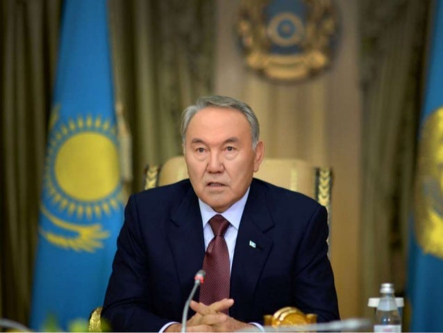 назарбаев