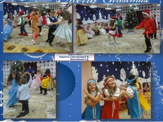 Группа № 6
Педагоги: Себиленкова Е.В.,
Моисейкина С.Д.
 