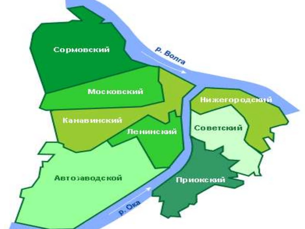Индекс районов нижнего новгорода. Районы Нижнего Новгорода. Карта Нижнего Новгорода по районам. Районы Нижнего Новгорода с улицами. Нижний Новгород деление на районы