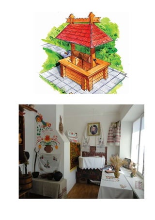 Гра подорож з народознавства «на гостини до бабусі» додаток