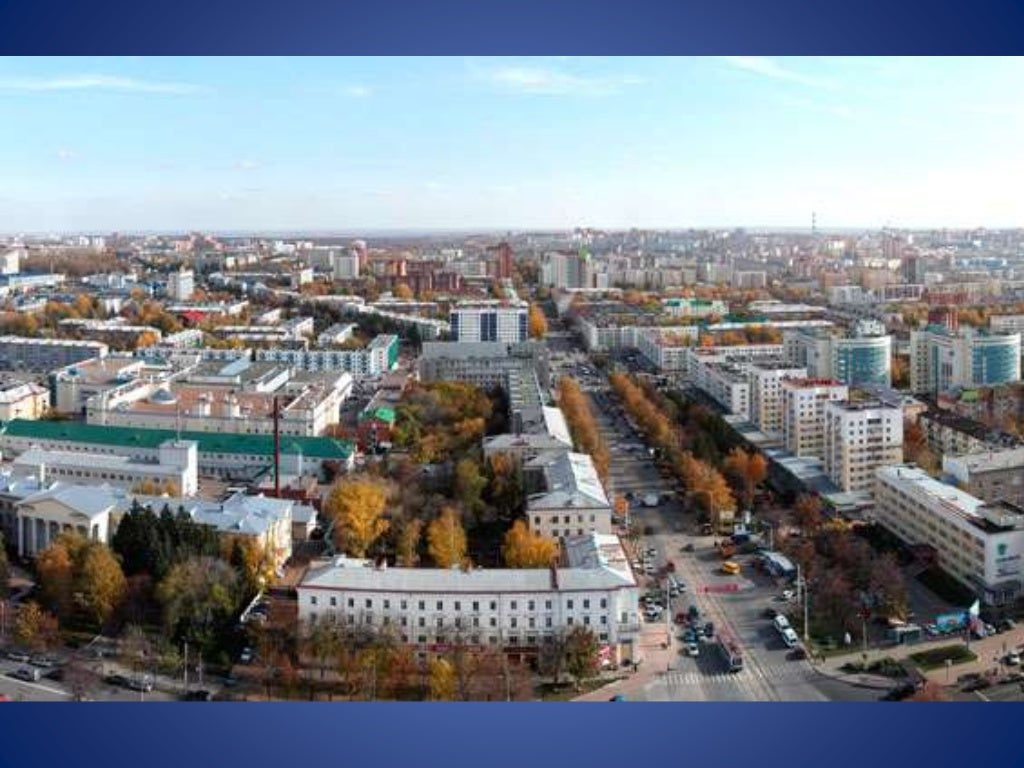 Башкирия столица республики. Город газна. Уфа (город). Закрытый город в уфе. Уфа (город).