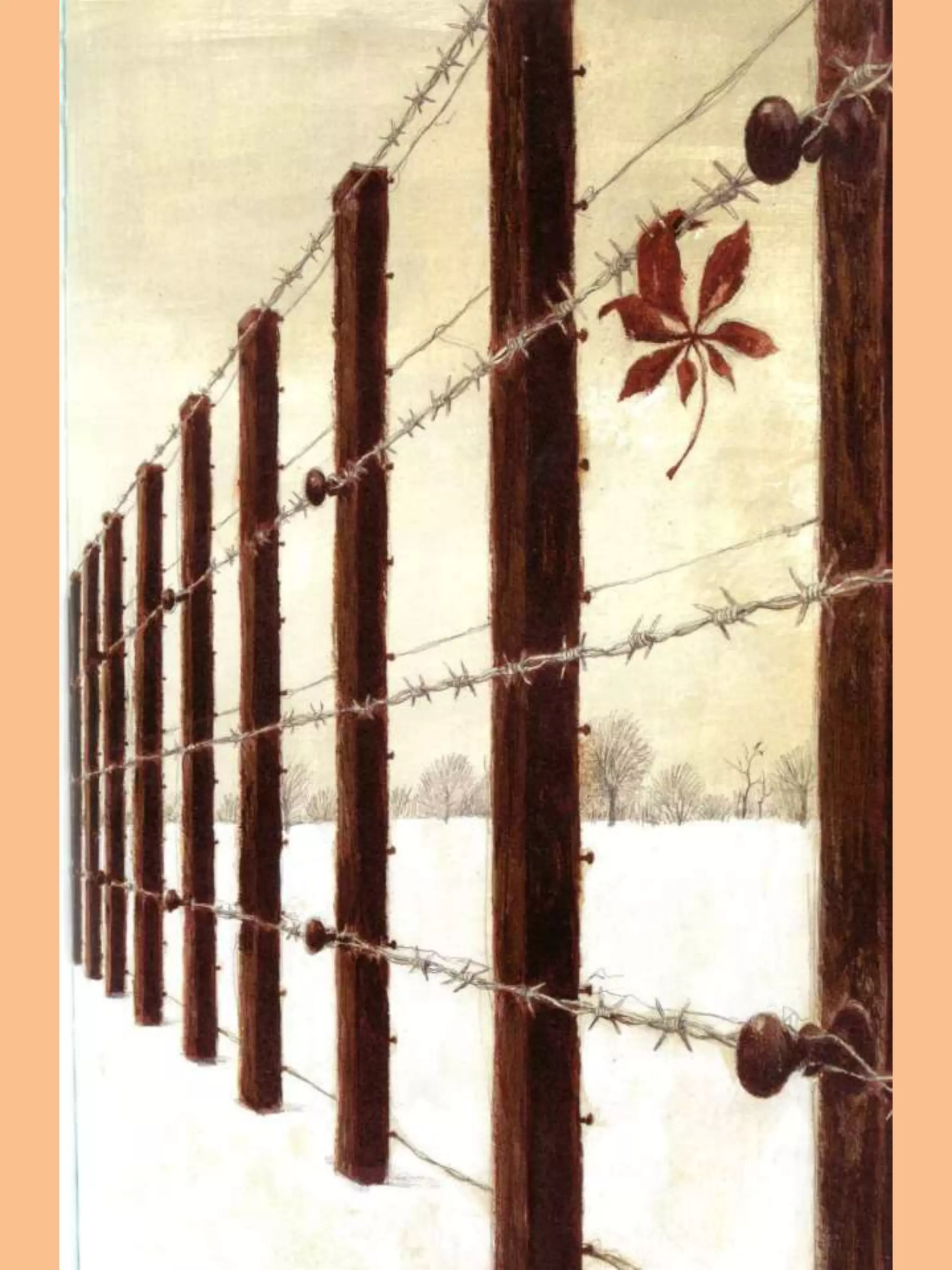 το δέντρο βλέπει