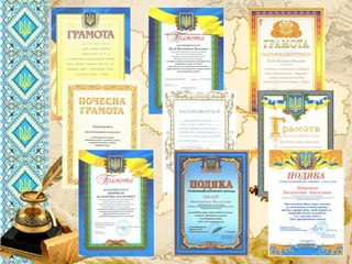 вчителя історії та правознавствавчителя історії та правознавства
комунального закладу освітикомунального закладу освіти
«СЗШ - №40» м. Дніпропетровська«СЗШ - №40» м. Дніпропетровська
ШироканШирокан
Валентини ВасилівниВалентини Василівни
 