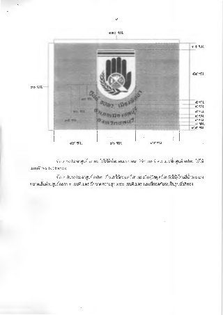 I
I~o 'IJ:W.- 1
Ii
! I'~,~
U,__~.
I
I
bb'U'UBfl~'J" Js Chanok
- b -
<i: 611:U.
--+---
~ 'TJll.
--+--
~'TJ:U.
~ 'IJ:U.
--+--
~"U:U.
- - + - -
--+--~ 'VJ:!.I.
~.<i: 'YJ"J.J.
-U'ti m A'U5.:J'lh~'11Pl'UV titJ'W"J". bU'Llbmhln'1mA~tl'Ub'IJ'1bb~fl (1~vlbA~tl'U~11~)L'Vl'U~J1~nmb~.:J') ,
"IJ'Ll1~b~'Ll~1'Lll'l'UVflm.:i m b61l'Ll~Liim il"ll'Ll1~A11ii~.:i veto L61l'Ll~Liim Lb'1~iltJti~A'Ll5.:JLU'U"J"tJ01~'Vltl.:J') ') ')
 