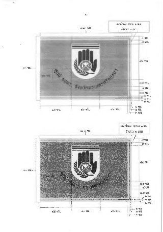 - ~ -
ffiQlO 'IJ:U.
I
1.1.~uelmH 'tJU'w1 kl "lfii.
~11.t1'i.I l!l u.mJ
Cf: 'ii:!J.
--+---
Cf: lij:!J_
~o f(l:J.l.--1
~o 'iJ:U.-
I
I
I
I ~-~ IY.f:!.l.
l ~-=:~:! ~-~.l.----+-~m lf.J:U
I ,,..,""""'....~----..-..i....---..._-_,.,~1 -...;.ma--·~··~· -· ----"-LJJ..J.. .k: • • •
1- - -~- --, -rn - ~·-·w1 "Oll.
: --------lrl1T; "--lD lij:l.J_
1 11_kl ~lJ.
c;:~ lijiJ. cr.o 1UJ.J. <3.'.o '9.J:U. ..:---- m ~11.
mmo 'IJ:U.
~kl 'VJ:U.
uti'UaviEl.:i '{l'U1~ b ~:u.
;ij1'U1'U kl utl'U
d:~ll.
--+---
~'YJ:U.
~.«: IYJJ.l.
- - + -
<3.'. ~ll.
---+--
d.~iw:u.
--+--.r kl •1m.
 