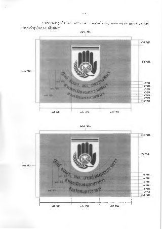 - Ci'. -
(Ci'.) 5l'lh~:6'1~'U8 €llJ'W1. bVl~'U1'1 5llJ1~:6'1~'U8 BlJ'W1. €lll"in11'U~'Vl11~1'U~1'U'1 bb'1~~ ~
5llJ1~:6'1~'U8 BlJ'W1. b~Bl~VlVl~
@:'.•.tl:'.~:u.
~o~:i.J. ·-
®mo ~ll .
rl:'.~:l.l .
---+----
---+-- a:'. 91:1.l.
rl:'.~:U.
-4---
@'.'. tfJll.
·---'--
---+---
~ 'VJ:JJ.
@:'. 'VJ:W.---+---
~.rl:'. 'VJ:l.J.---'-----
 