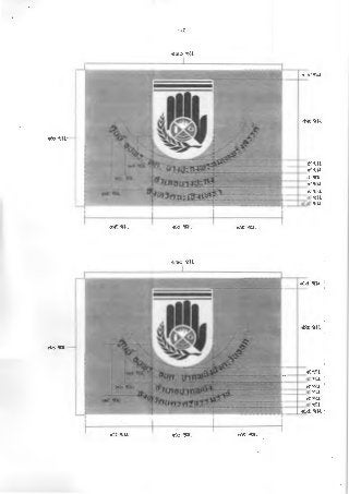 - cf -
I
<'lo ..~.~
I
I
~o ~:W .
I~0~:1.1. -1
~o "11:W.
G:'.'YJ:l.l.
--+--~ 'till.
ct: 'Via.I.
-4---~<i(jlJ .
G:'. 'YJ:i.J.
---+-~ 'YJ:J.J.
~. ct: 'YJ:W.-~-
~ 'YJ!l.J.
--+--~ <qJ:U.
~'ill.!.
--t--~ 'VJ:U.
G:'. 'YJ:!J.
---+-~ 'VJ:U.
~.L!: ~J:U .
 
