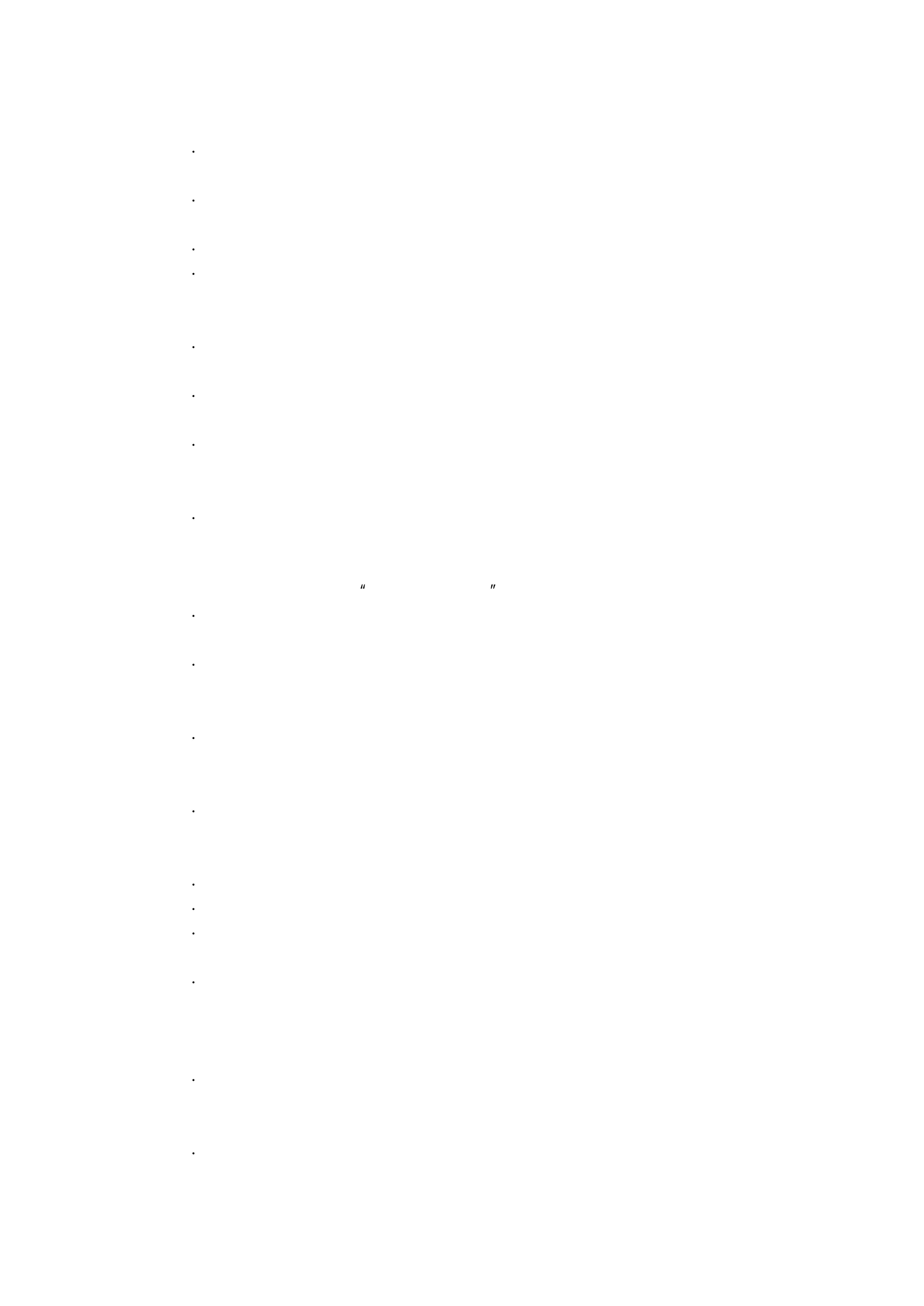 中。
・振作精神是倾听的第一步！
毛病之四：拒绝听取某人或某种主题话语
・你能根据说话者外表、教育程度、人缘、财富等因素而判定他的话不
值得你听吗？
・你是否认为难以理解的话或引不起兴趣的话都不值得你听？
・只有无知的人或是含高度偏见的人，才会对以上两个问题作肯定的答
复。
毛病之五：情绪激动
・当一个人情绪激动时，他通常只能听到他所想听的话语，却听不到他
所不想听的话话。
・先冷静下来再听！
毛病之六：心不在焉，但却摆出凝神谛听的姿态
・本来心不在焉已经有碍听的效果，摆出凝神谛听的姿态，将进一步隔
绝信息的接收，因为可用以接收信息的心思，已被转用在摆姿态上。
毛病之七：笔录所听到的一切信息
・如果就所听到的话语作重点性或总结性的笔录，则可增进倾听效果；
倘若笔录所听到的一切信息，则因无足够时间思考信息的真义，而影响倾听
效果。
毛病之八：未能善用“听话比讲话快”的优势
・一般人听话的速度大约较讲话的速度快三倍。但遗憾的是他们在听取
话语时，常常以多余的时间想别的事情。
・既然听话比讲话快，我们应将多余的时间用来对听到的话语作总结，
或用来思考讲话者的真正用意。
毛病之九：含糊不清
・有些人在刚开始说话时音量甚大，接着愈说愈低沉，直到听不到声音
的地步。这种说话习惯常使听者不知所云。
毛病之十：开口不能自休
・有些人总是以口代耳，他们一开腔即无法停顿。因为他们不把说话机
会留给听话者，致使听话者愈听愈感不耐烦，愈感不耐烦则愈不想听！
毛病之十一：说话慢慢吞吞
・说话慢吞吞的人常常给人一种矫揉造作的感觉。
・一般人通常欠缺耐心去听取速度太慢的说话。
・以上两种情况的综合结果：人们多半不愿意听取说话慢吞吞的人的话。
毛病之十二：神秘兮兮的说话方式
・这种说话方式很容易使听话者感到说话者故意夸张或扭曲信息的内
涵，致使听话者对说话者本人的关注，超过听话者对说话者所传达的信息的
关注。
毛病之十三：透过鼻孔说话
・这种说话方式很容易给人一种苟且、马虎的印象。说话者好像怕伤元
气那样未能郑重其事地传达信息，致使听话者贬低对该信息的重视。
毛病之十四：说话时两眼斜视
・说话时正视听话者本是应有的礼貌。倘若说话者两眼斜视，往往会让
听话者认定说话者心存不轨，甚至认定说话者并非善类，因此对他所说的话
 