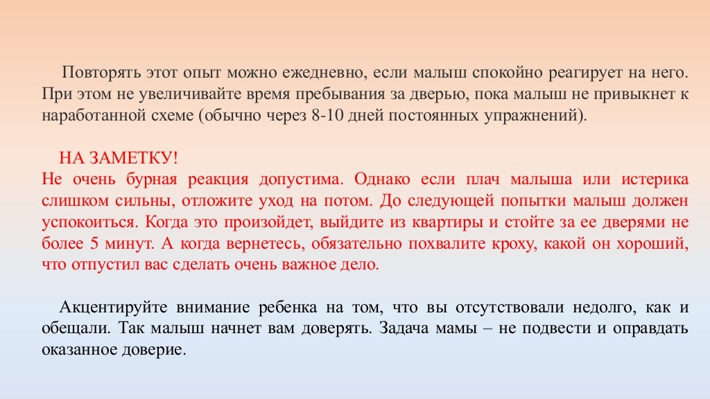 привязанность к марихуане привязанность к марихуане