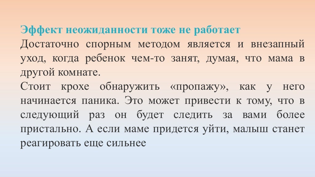 привязанность к марихуане привязанность к марихуане