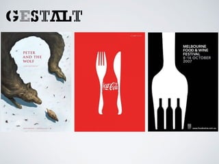 نظرية التصميم الفني - مبادئ الجشتالت