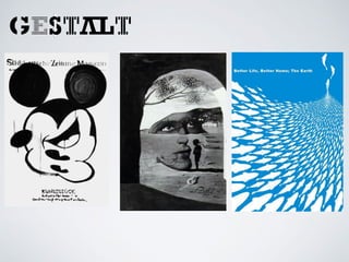 نظرية التصميم الفني - مبادئ الجشتالت