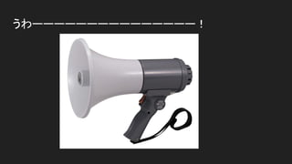 ```````````````
 