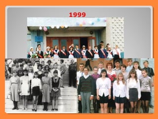  Будь готовий змінити
напрямок руху, якщо
раптом відчуєш небезпеку
або побачиш підозрілу
особу;
 Тримай певну дистанцію з
людьми, коли
проходитемеш повз
під’їзди та підворіття; Якщо на тебе
напали з метою
викрадення –
піднімай якомога
більший галас.
 