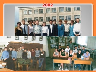 При падінні намагайтеся піднятися:
 швидко встаньте на карачки;
 виставите якнайдалі вперед опорну ногу;
 не згинаючи опорну ногу, під натиском
натовпу, різко підніміться.
Якщо піднятися неможливо,
постарайтеся згорнутися клубком,
втягніть шию, гронами рук закрийте
потилицю. Тримайтеся подалі від
скляних вітрин, стін будівель, дерев.
 