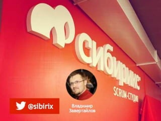 Баг на сайте! — как QA не посрасться с программистами