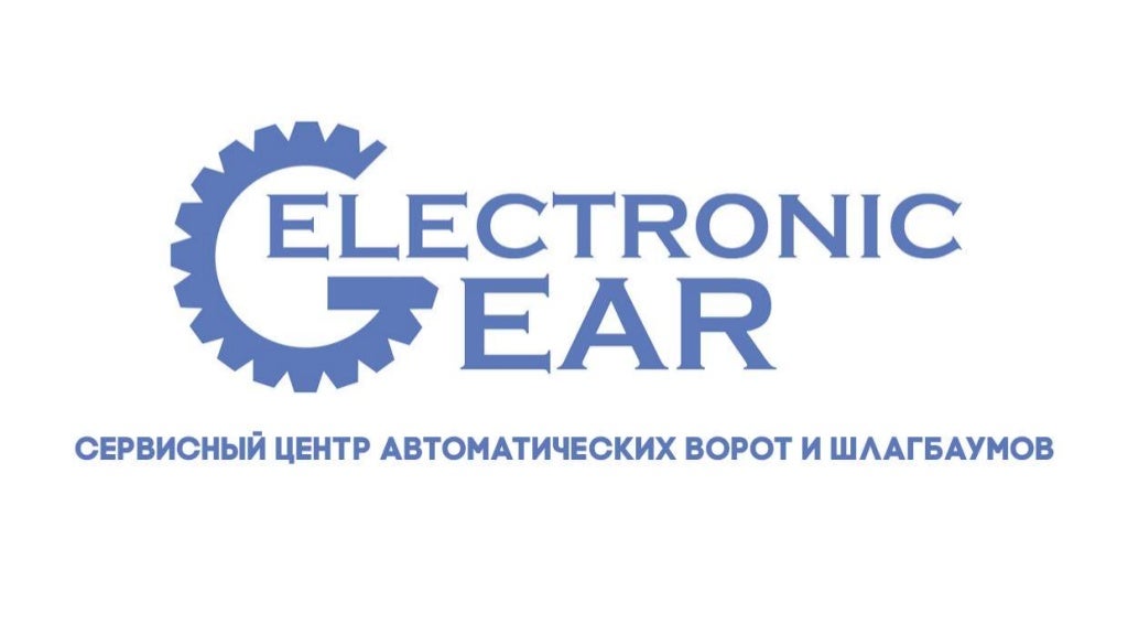 Центр автоматических трансмиссий пермь