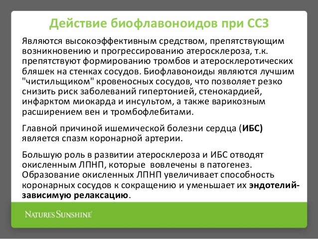 Несовместимость антифриза последствия