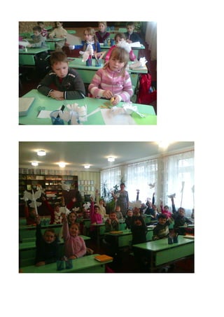 Эссе Федосеевой Ольги Сергеевны