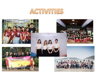 อัญญรัตน์  ม่วงประเสริฐ