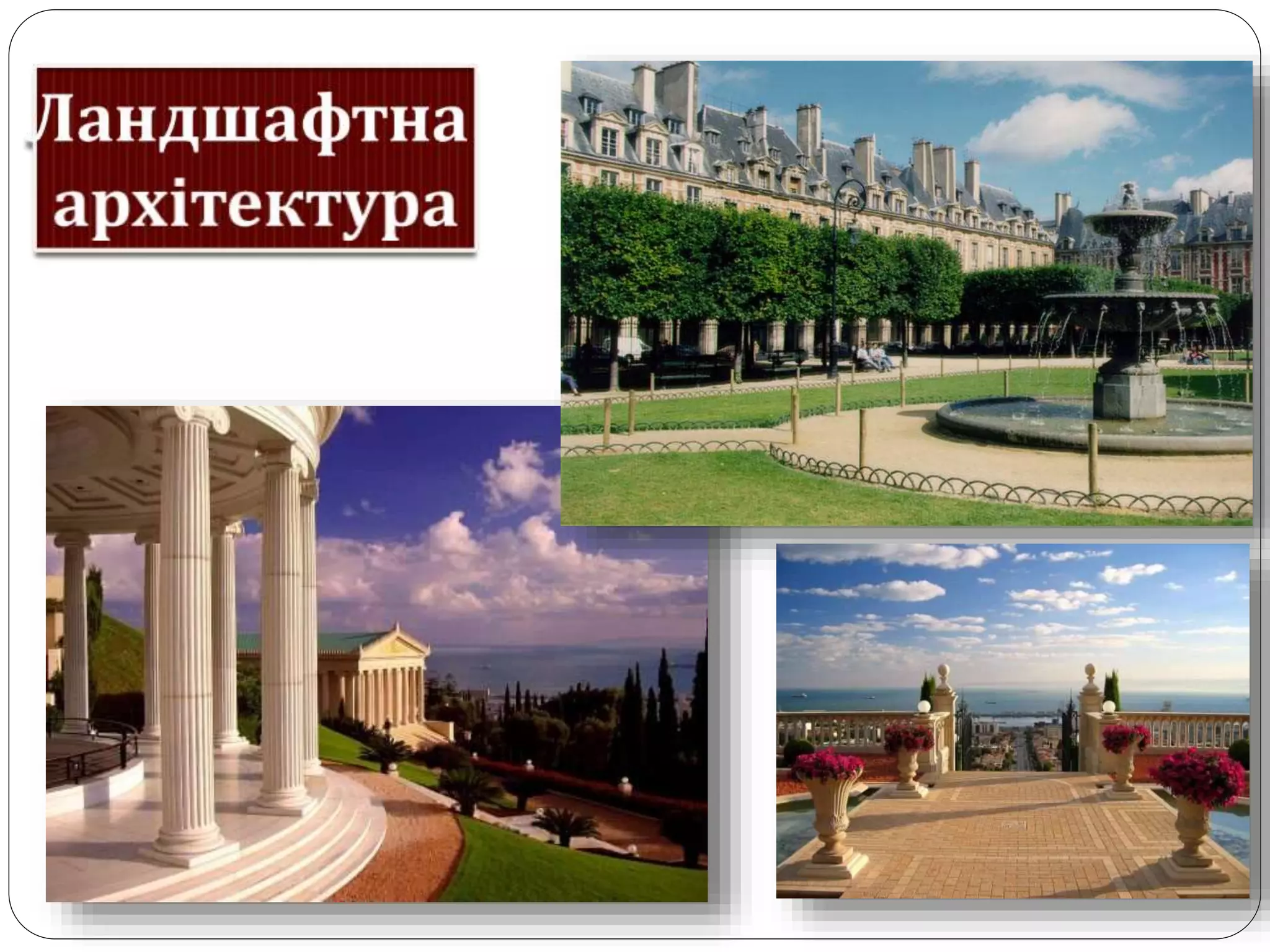 ppt