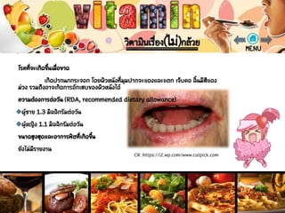 CR :https://i2.wp.com/www.catpick.com
 