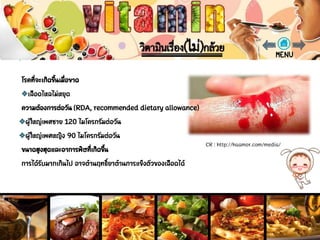 CR : http://haamor.com/media/
 