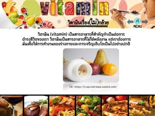 CR : https://i1.wp.com/www.catpick.com/
 