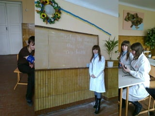 Ольга Іванівна Тишко
Рольова гра – засіб соціалізації
дитини.
 