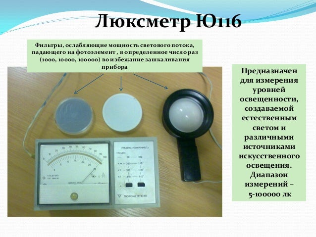 Столовые приборы вид спереди и сбоку. Какой набор приборов и материалов необходимо. Какой набор приборов и материалов необходимо. Список инструментов для начинающего мастера маникюра. Какой набор приборов и материалов необходимо.