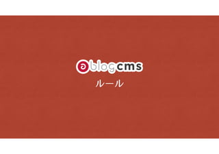 a-blog cms ޥ?м