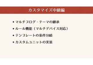 a-blog cms ޥ?м