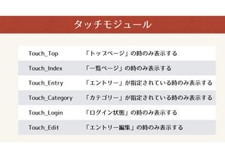 a-blog cms ޥ?м
