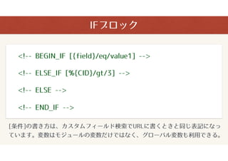 a-blog cms ޥ?м