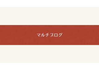a-blog cms ޥ?м