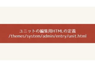 a-blog cms ޥ?м