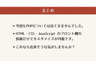 a-blog cms ޥ?м