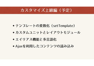 a-blog cms ޥ?м