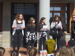 Tσικνοπέμπτη 2017