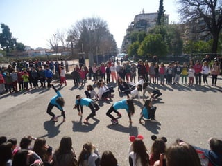 Tσικνοπέμπτη 2017