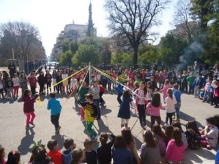Tσικνοπέμπτη 2017