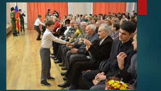 праздничный концерт, посвящённый 23 февраля