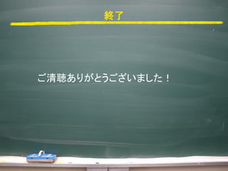 K
꤬Ȥޤ
 