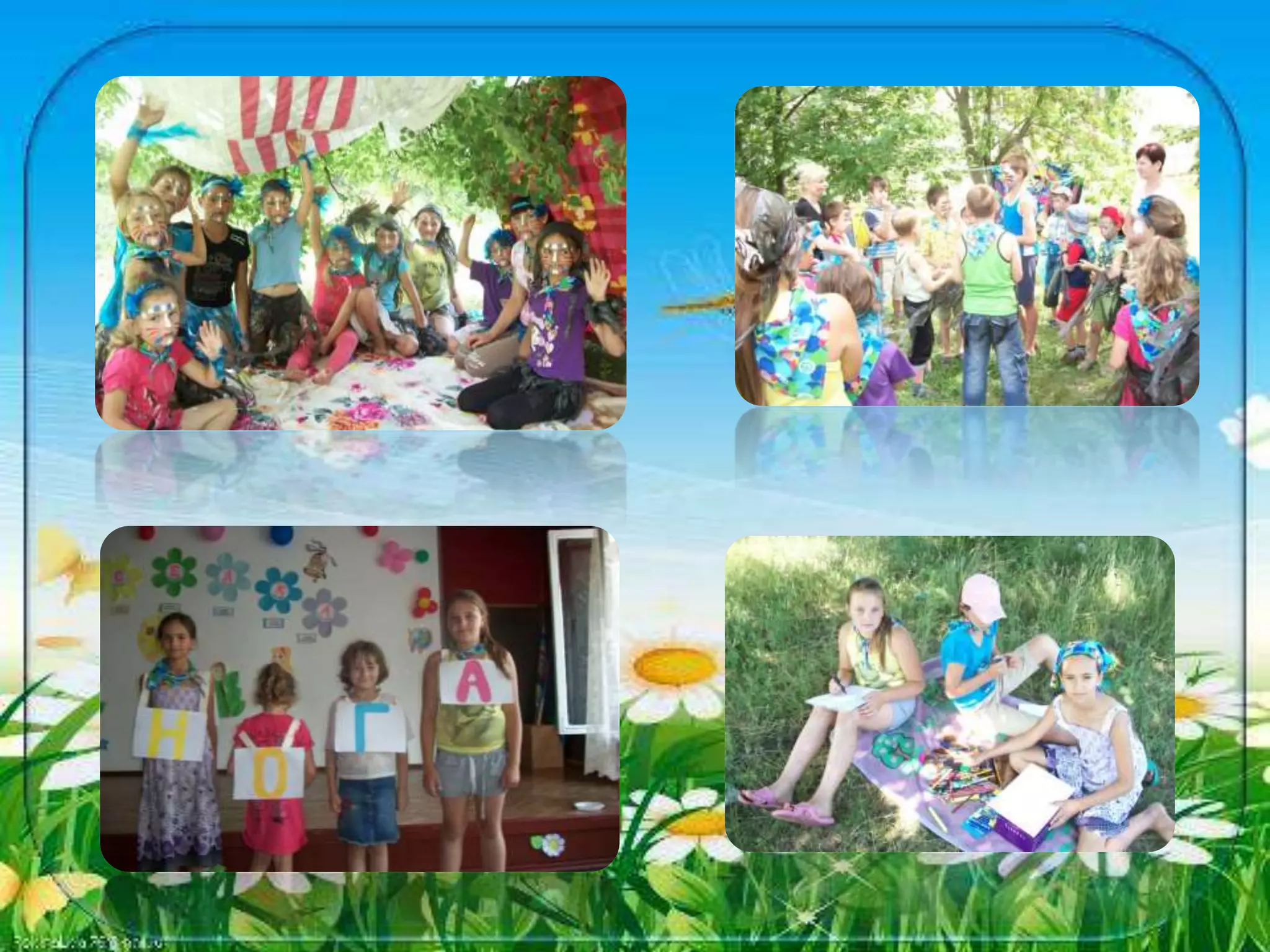 портфоліо вчителя