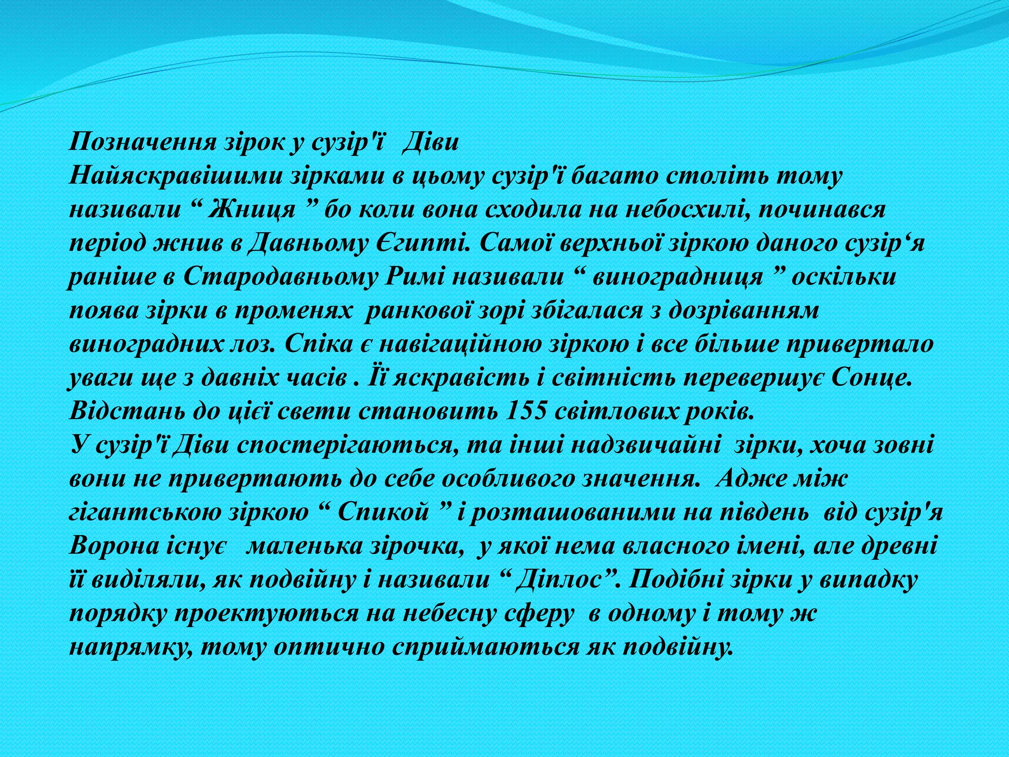 Коли святкують різдво в єгипті