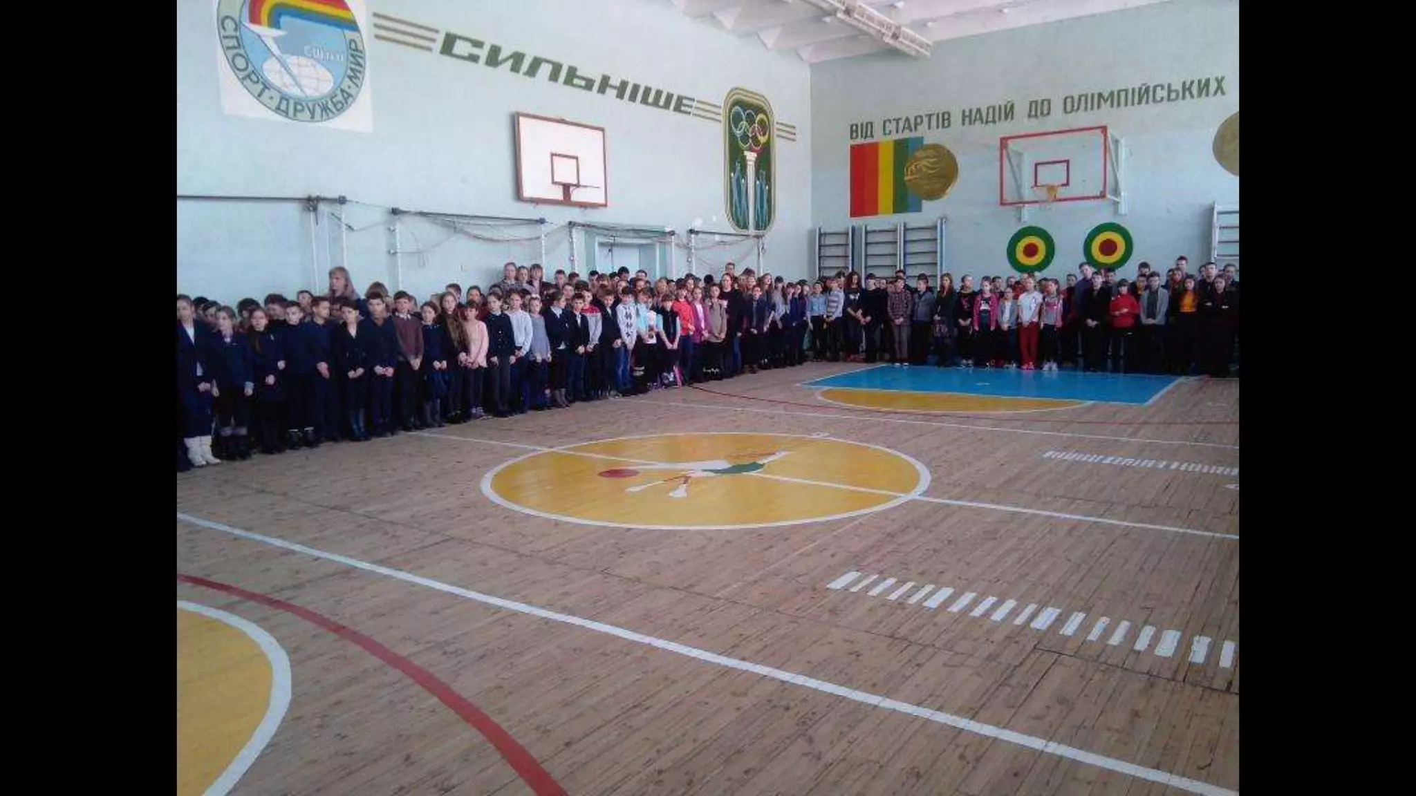 а сотню вже зустріли небеса…