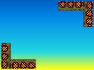 захід до дня рідної мови