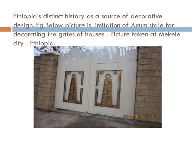 Ethiopian Style Decorative Designs A New Technical Guide Book For